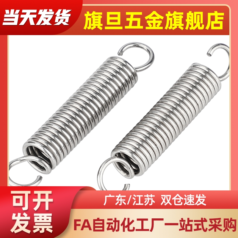 AWY2/3/4/5/6/8-10/15/20/25/30/35/40/45/56780拉伸弹