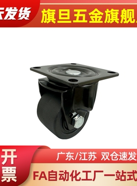 CLB06/CEL31/CEL41-D50/65/75-NCSHN/CSHK65/75替-N