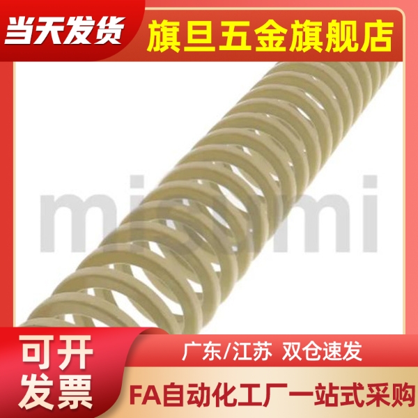 SWR17-20/25/30/35/40/45/50/55矩形YSWR弹簧D12.5/14.5/21/27/31