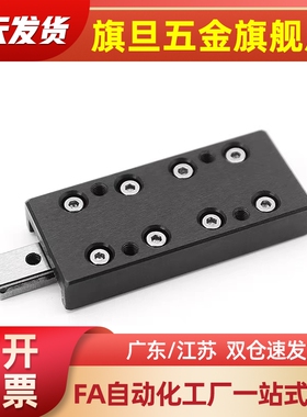 ICK/ICJ01 06 21 26 41 46 51 52交叉2050滚子1025导轨53滑台2035