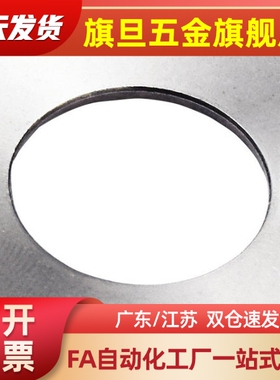 SRBN8/10/12.5/14/16/18/20/22.5/25/28/31.5/35.5-A/B碟形弹簧