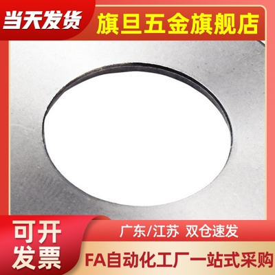 SRBN8/10/12.5/14/16/18/20/22.5/25/28/31.5/35.5-A/B碟形弹簧