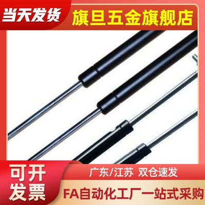 GSKSF14050/070氮气090/100弹簧18090/18100/22235/22100/22300B