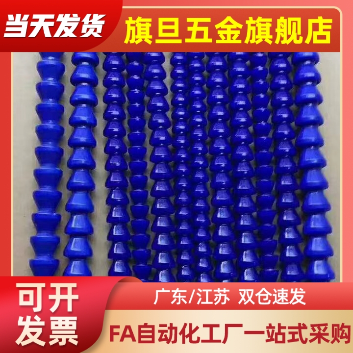 03万向软管J-XWX01-02/1/2/3/4-5/10/8/15/20/25/30/BL-P1/S1/D/A