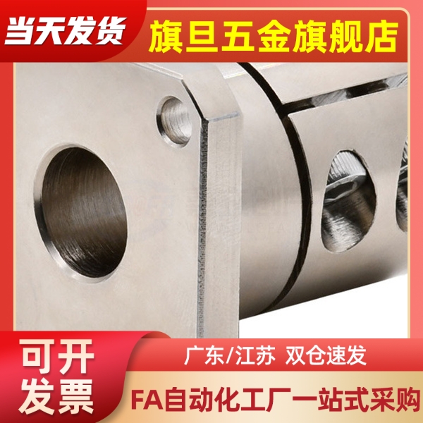 轴支座 STHWRBL/STHWSBL/STHWCBL/STHWRL/STHWSL 12/16/20/25/30