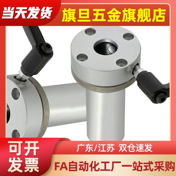 LHFRD LHFSD LHFCD6 8 10 带法兰直线轴承12 13 16 20 25 30