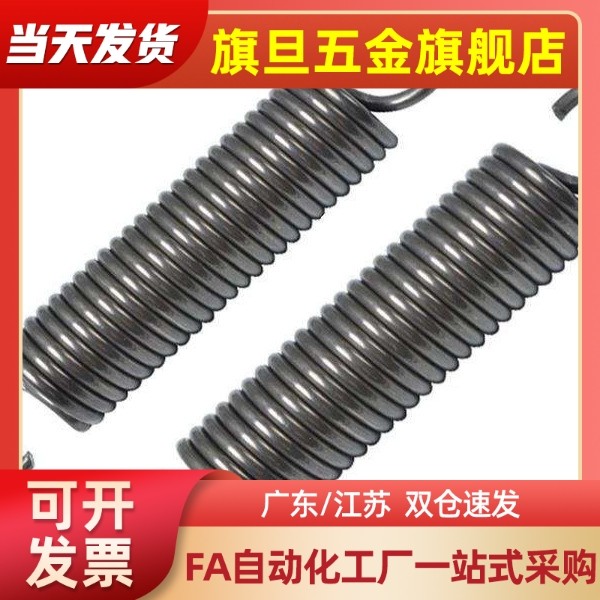 YAWT-D3D4 D5D6D8拉伸弹簧 重载型 D10D12D14D16 D18D20D24