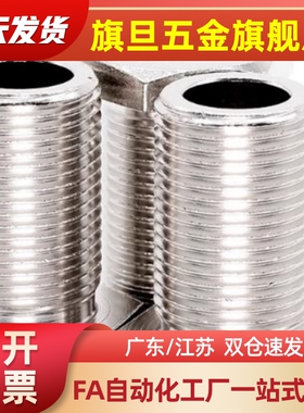 LVB80LVBM60调整50螺栓LVBS16/20/25/30/24LVN8/LVNS12/40/100/15