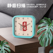 北欧风格 简约静音小闹钟创意卧室平安喜乐时钟学生用专用床头钟表