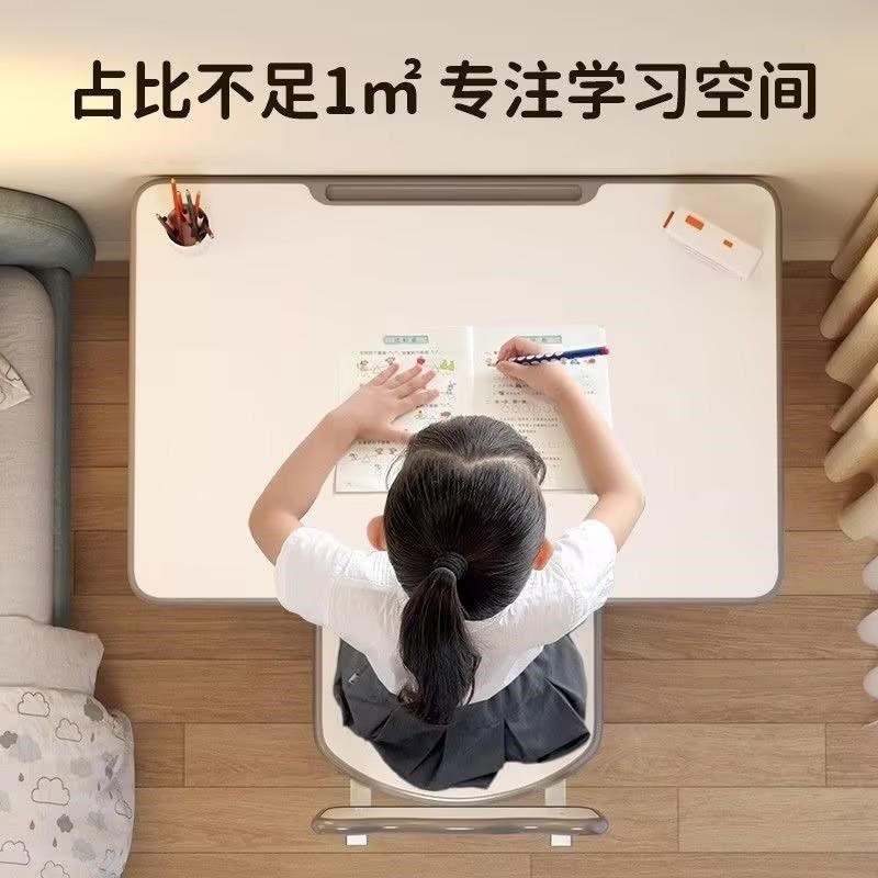 儿童学习桌学校写字桌椅升降桌子椅子套装小学生作业课桌家用书桌