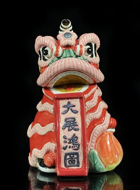 石湾公仔陶瓷醒狮摆件家居装饰客厅玄关舞狮摆设乔迁新居生日礼物