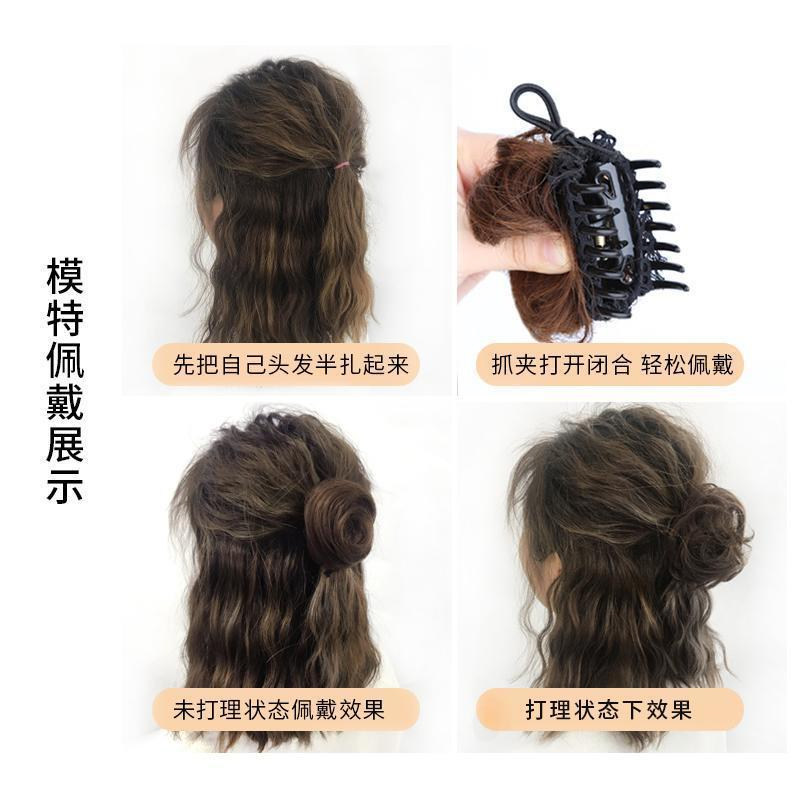 假发抓夹发圈丸子头卷发发包花苞头盘发头饰自然逼真假丸子盘发器