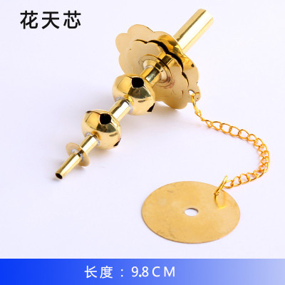 贵剧唢呐花天芯黄铜芯子葫芦花天心唢呐黄铜芯子唢呐镂空花天心