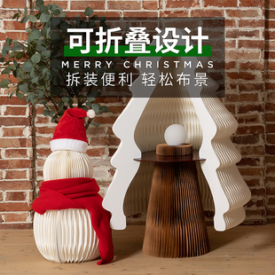 十八纸圣诞节装饰纸雪人摆件商场橱窗店面户外道具大节日气氛北欧