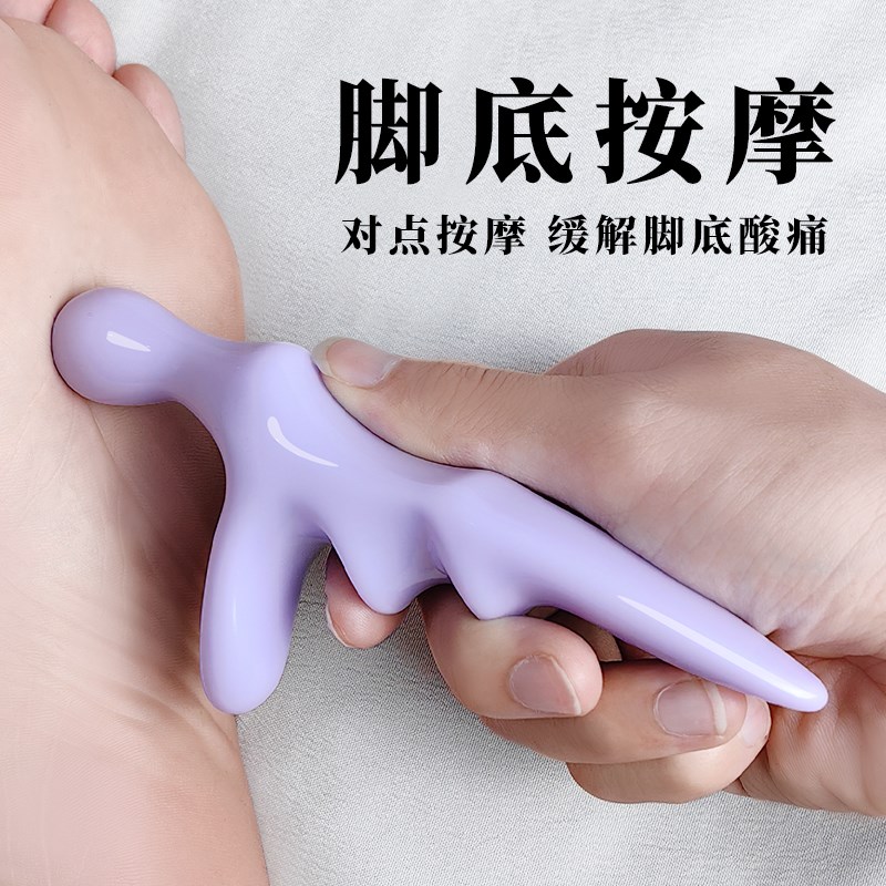 脚底按摩器足底足部穴位足疗工具家用帮助改善睡眠神器按摩点穴棒