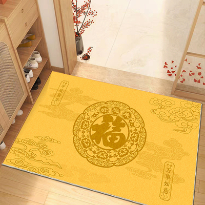 福字入户门地垫金色高级感门垫黄色进门大门口室内地毯家用蹭脚垫