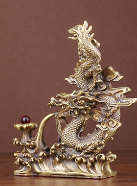 纯铜龙摆件仿古青龙吸水龙生肖戏珠龙金龙立龙家居办公室桌装饰品