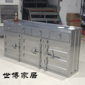 工业风集装 箱储物柜餐边柜收纳柜餐厅酒吧烧烤店岩板茶水柜备餐柜