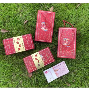 红包满天飞弹跳盒子创意惊喜兔年空盒生日仪式感弹射折叠爆炸红包