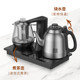吉谷煮茶壶全自动上水烧水壶恒温泡茶冲茶电热水壶家用抽水煮水壶