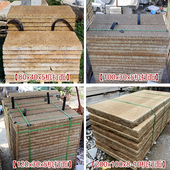 仿古石板天然花岗岩仿古老石板庭院花园铺路踏步台阶做旧复古石板