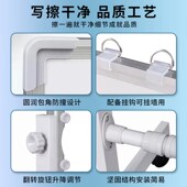 白板支架式 墙贴易写擦磁性黑板 办公室家用儿童教学写字板机构挂式