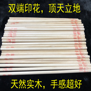 易学算筹策蓍草道家工具大衍筮法竹木筹策摇铜钱竹筒竹签竹桶竹盘