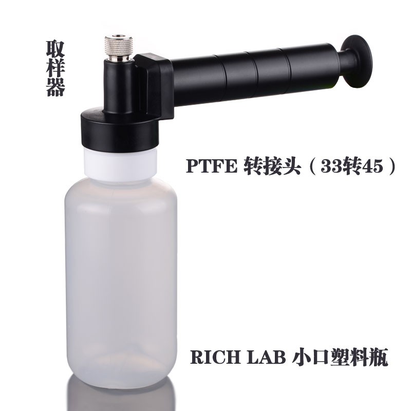 负压油品取样器油液采样器液体采样器手动抽油器塑料取样管样品瓶