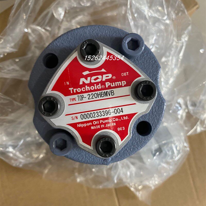 TOP-216HBMVB TOP-216HBMVD TOP-216HBM TOP- 203HAV8天凌NOP油泵