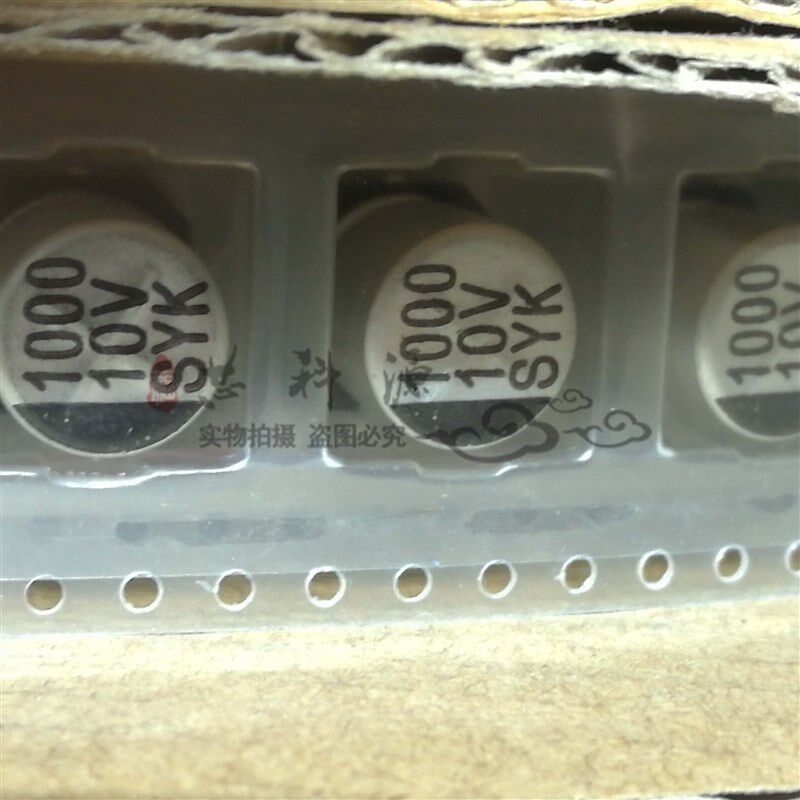 贴片铝电解电容  10V1000UF 1000UF/10V 8x10.2  一盘500只