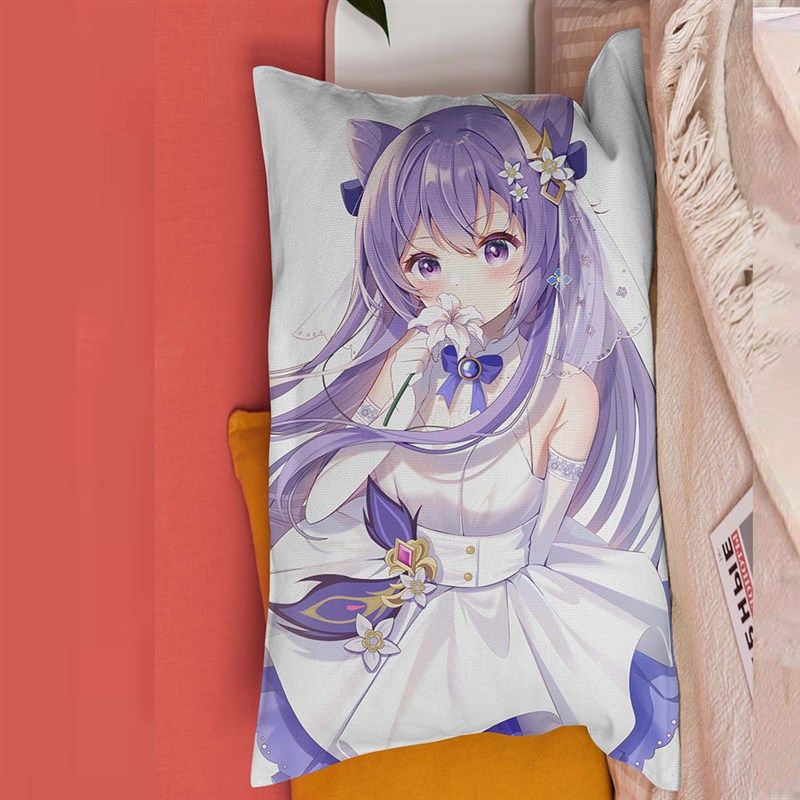 原神刻晴周边抱枕半身长方形枕头动漫二次元游戏靠垫宿舍学生礼物