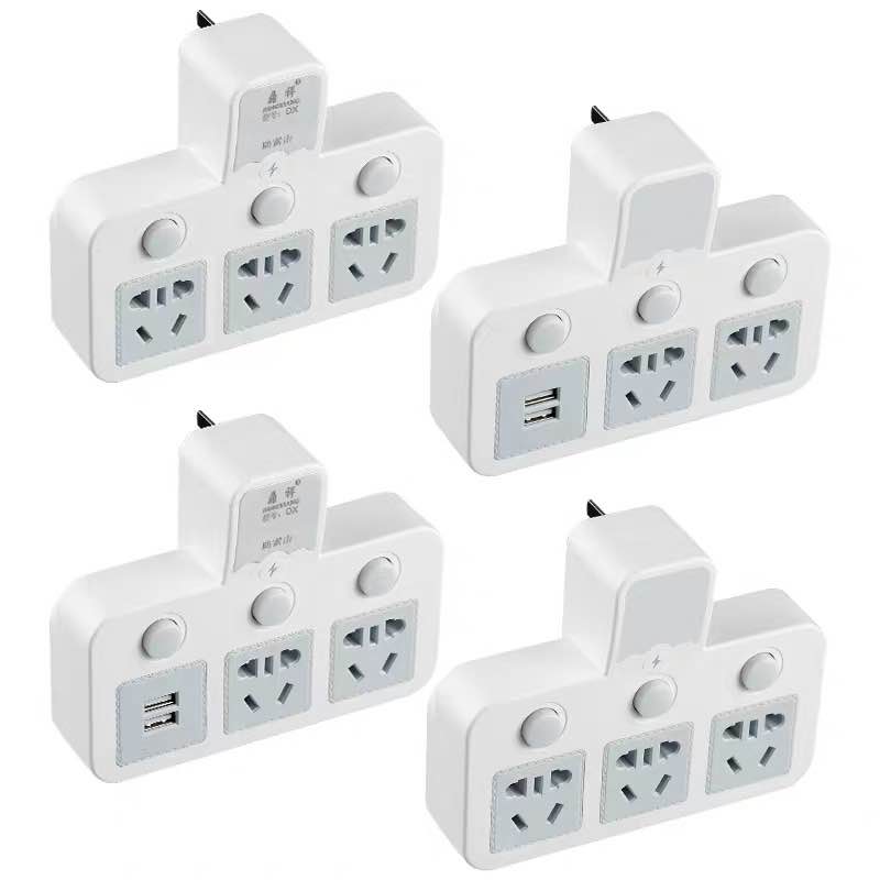 两孔插座转换器 二脚转三脚插线板无线多功能2角双两脚插头排插板