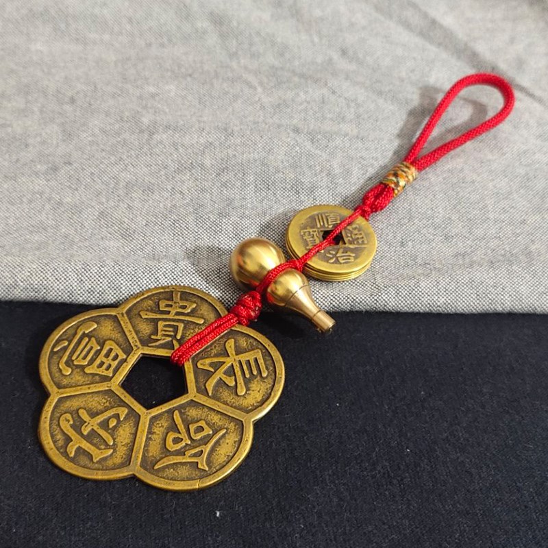 纯铜梅花钱靠山五福铜钱挂件五帝钱葫芦挂饰吉祥结车饰品五吊钱串