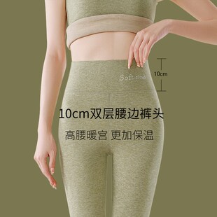 打底裤 女羊毛棉裤 冬 女加厚加绒德无痕发热高腰保暖裤 羊毛蚕丝秋裤