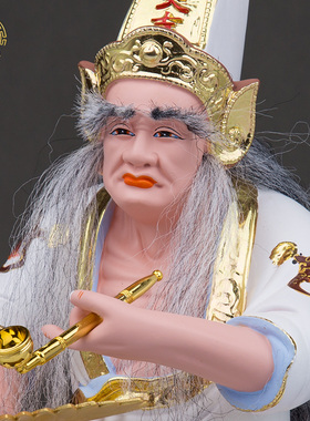 新款黑白无常佛像五福大二爷伯神像阴间地府七爷八爷招财家用摆件