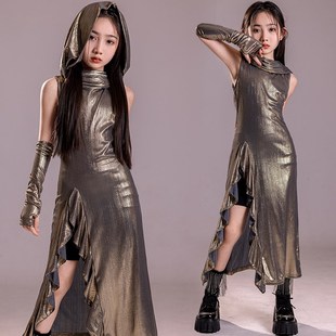 女童爵士舞服装沙丘废土风亮面长裙神秘奢华潮酷舞台跳舞走秀表演