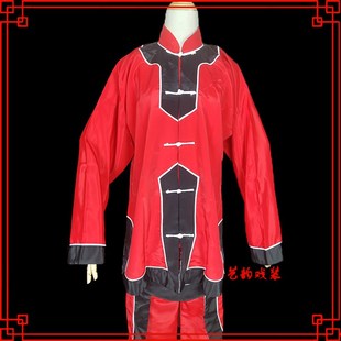 戏曲刀斧手戏剧京剧服装男刑场演出服装刀斧手刑场砍头刽子手衣