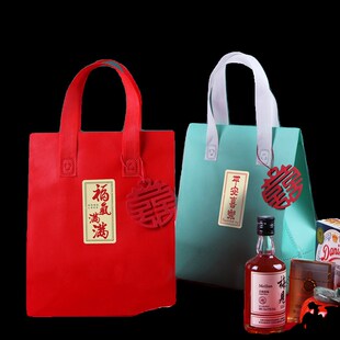 喜庆礼品袋节日福气满满红色手提袋平安喜乐包装袋礼物礼品袋定制
