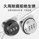 锌合金密码 转舌锁更衣柜抽屉锁 信箱锁单双门锁通用文件柜家具密码