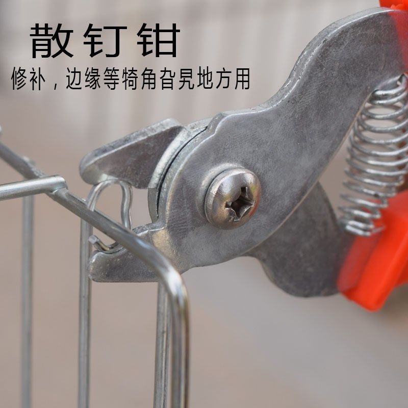 绑笼钳扎笼钳组笼钳鸡笼子组装钳m钉卡扣钳子半自动M型钉钳枪兔笼