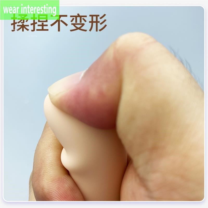 充电式振动眼部穴位头部按摩器脸部手持电动震动按摩捧小型多功能