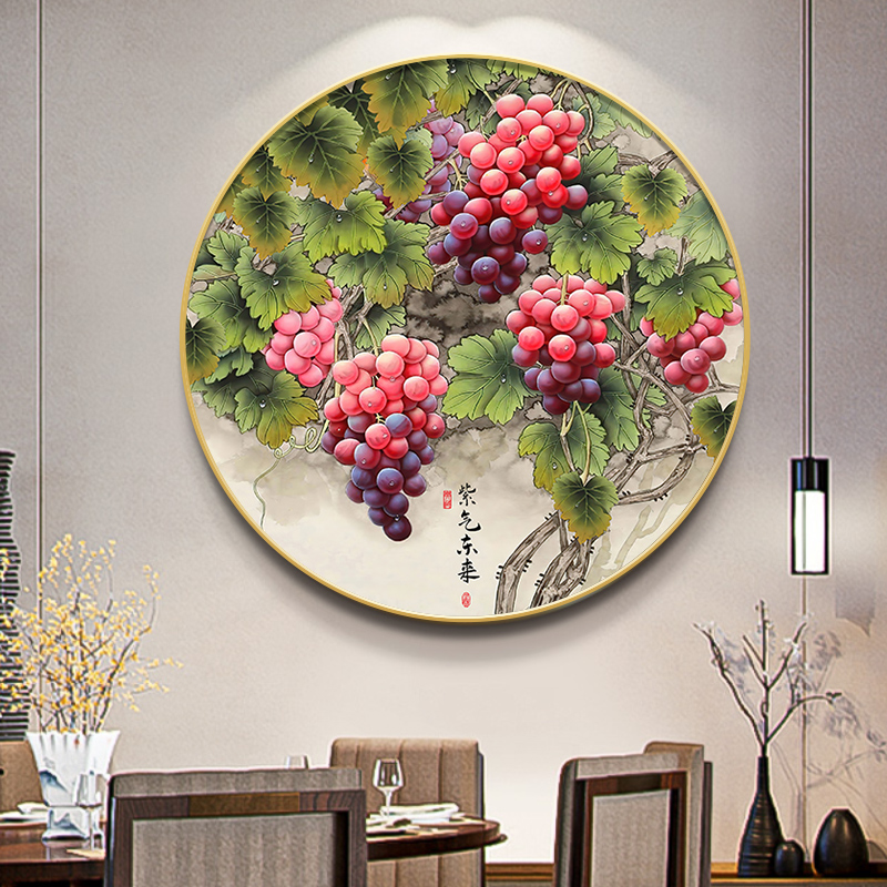 入户玄关装饰画紫气东来新中式走廊过道圆形挂画葡萄X水果餐厅壁图片