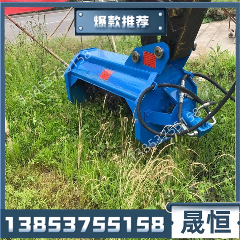 果园树林除草机 马路护坡碎草修剪机 高速公路修剪树枝杂草粉碎机