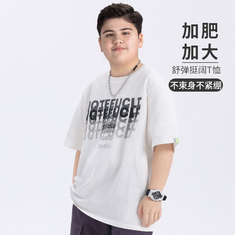 胖童装男童纯棉短袖T恤加肥加大夏装2025新款夏季初中生体恤半袖t,童装/婴儿装/亲子装,T恤,淘宝优惠券,粉丝福利购,淘宝优惠卷