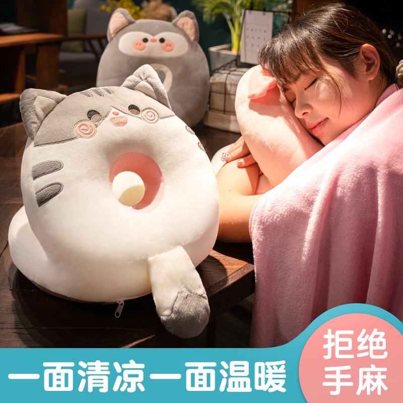 冰丝午睡枕小学生趴睡枕办公室趴桌子睡觉枕头儿童U午休神器抱枕