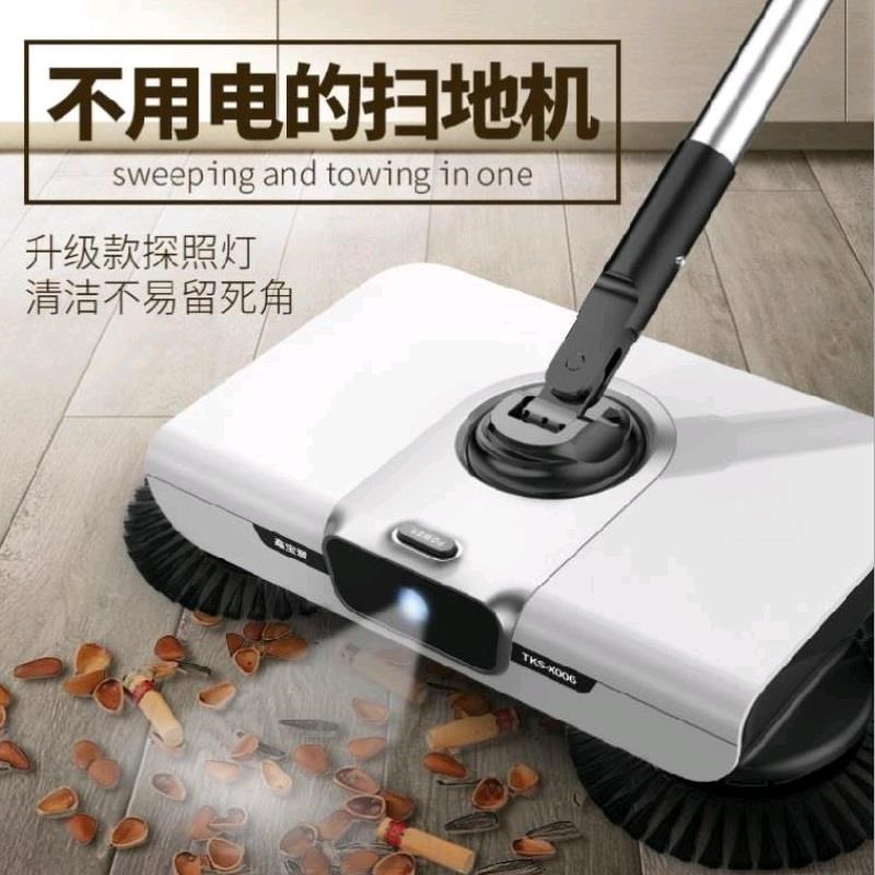新款懒人扫把簸箕k套装组合家用扫帚单个笤帚手推式扫地机拖地神