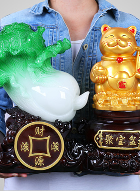 创意白菜开业礼j品招财猫摆件送店铺开张收银台收款财源滚滚装饰