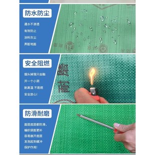 修室内地面保护膜加厚耐磨家装 地膜装 用防地砖铺地地X板一次性新