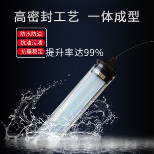 定制数控机床工作灯24v机床车床照明灯led灯管防P水防油荧光灯220