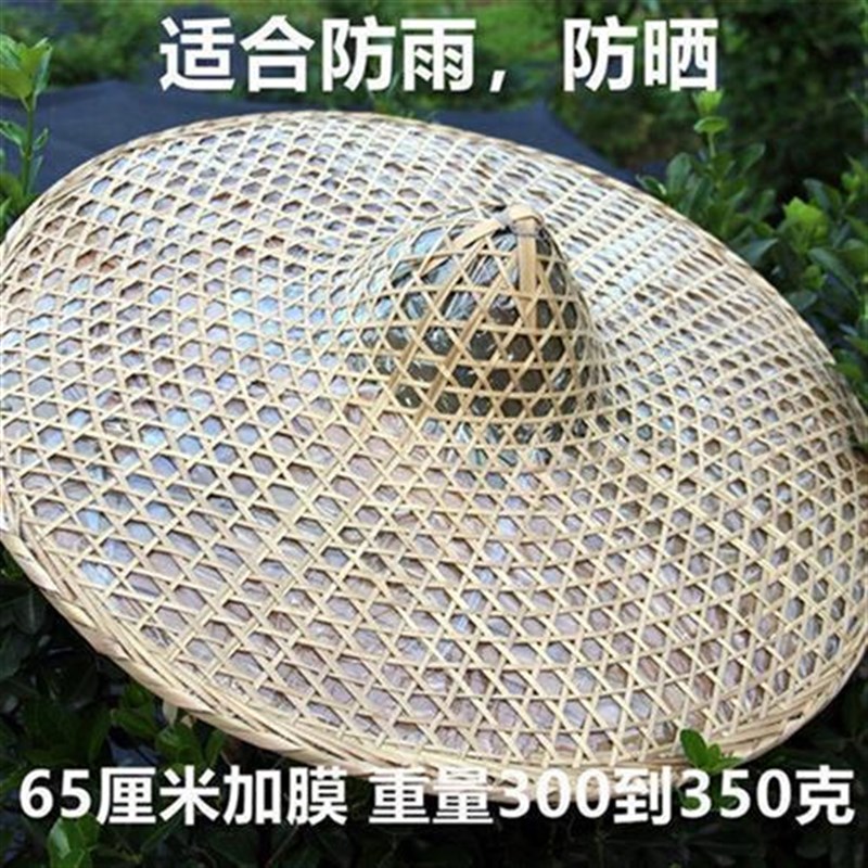 遮阳帽防雨e防晒手工斗笠帽子草帽装饰男女舞蹈演出道具红军竹编